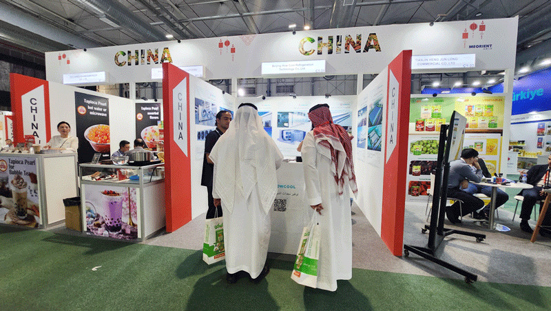 Saudi Food Exhibition